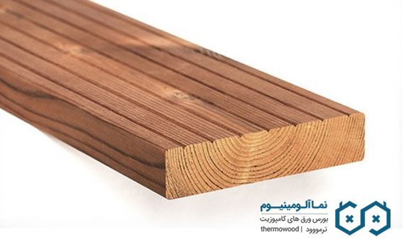 نمای چوب ترموود